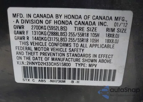 2012 Acura Mdx Technology Package из США, поврежденный, VIN 2HNYD2H33CH515800